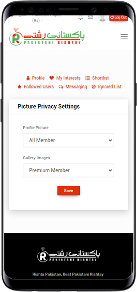 Privacy Feature